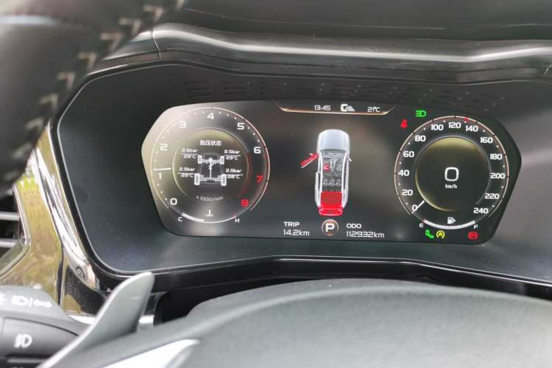 Used Geely Auto Monjaro 2019 300T YAOXINGZHE Instrument Cluster