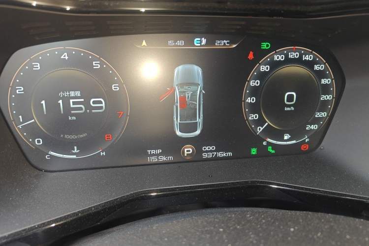Used Geely Auto Monjaro 2019 350T Yuxingzhe Instrument Cluster