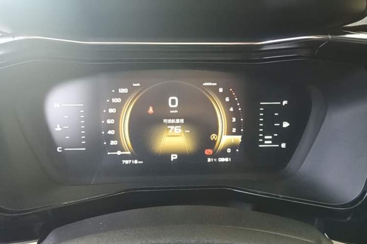 Used Geely Auto Monjaro 2019 300T Explorer Instrument Cluster