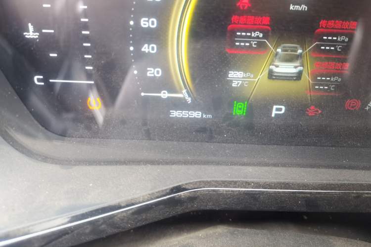 Used Geely Auto Monjaro 2019 Facelift 350T YAOXINGZHE Odometer Close Up