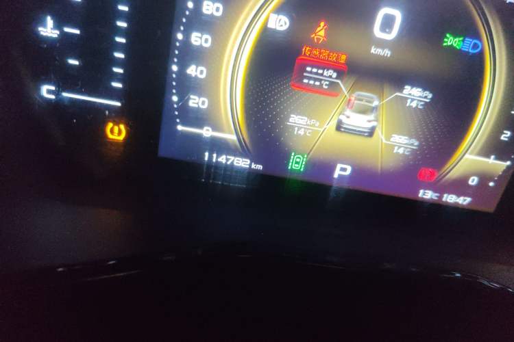 Used Geely Auto Monjaro 2019 350T YAOXINGZHE Odometer Close Up