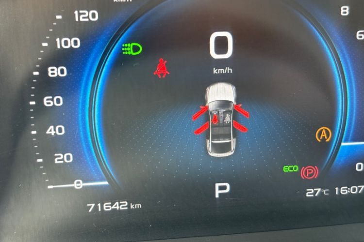 Used Geely Auto Monjaro 2019 300T Explorer Odometer Close Up