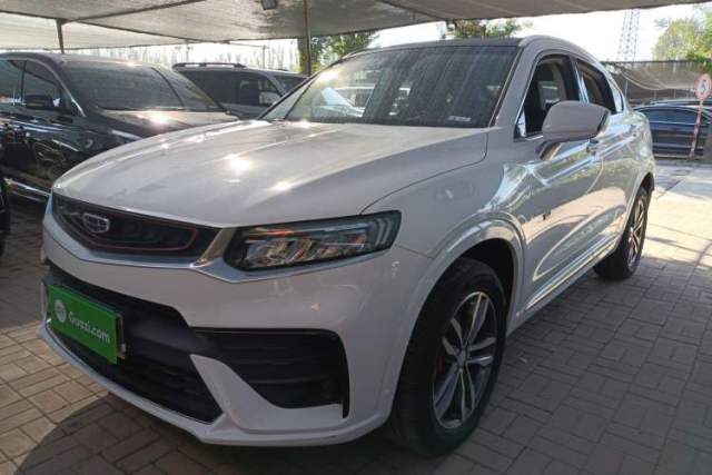 Used Geely Auto Monjaro 2019 350T Explorer