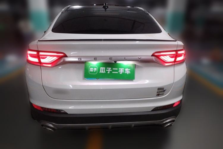 Used Geely Auto Monjaro 2019 300T Explorer Rear