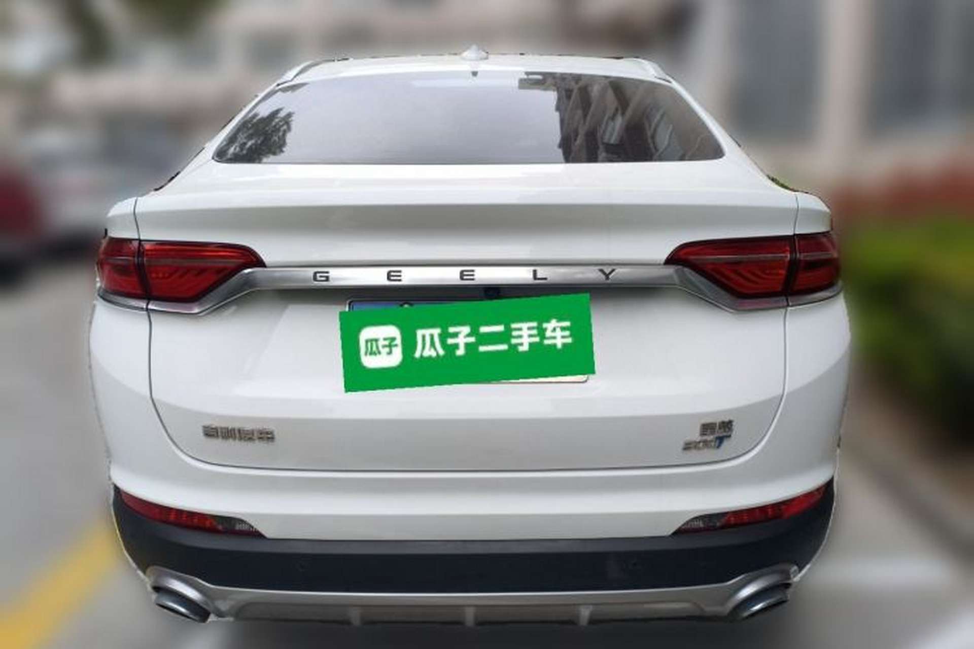 Used Geely Auto Monjaro 2019 300T YAOXINGZHE Rear
