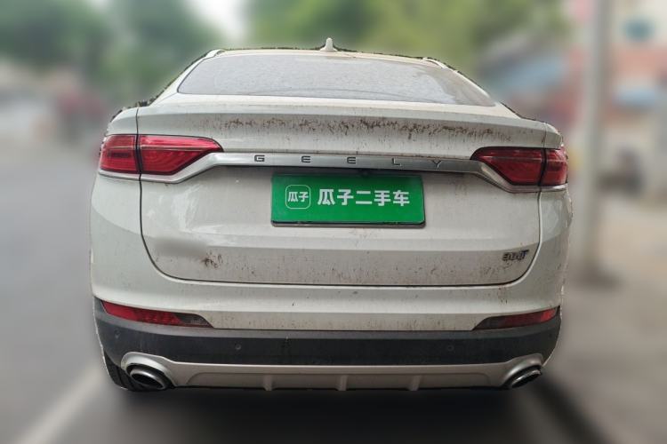 Used Geely Auto Monjaro 2019 300T YAOXINGZHE Rear