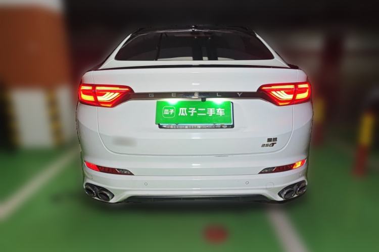 Used Geely Auto Monjaro 2019 350T Yuxingzhe Rear
