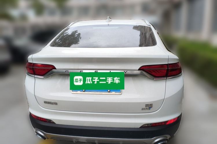 Used Geely Auto Monjaro 2019 300T YAOXINGZHE Rear