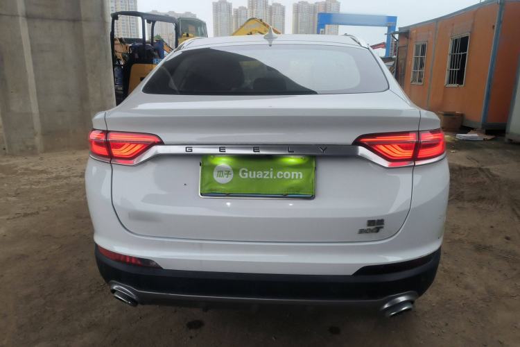 Used Geely Auto Monjaro 2019 300T Explorer Rear