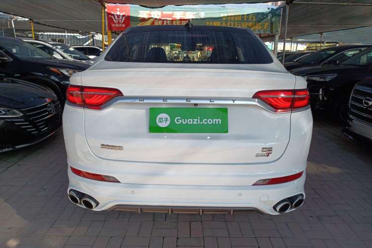 Used Geely Auto Monjaro 2019 350T Explorer Rear