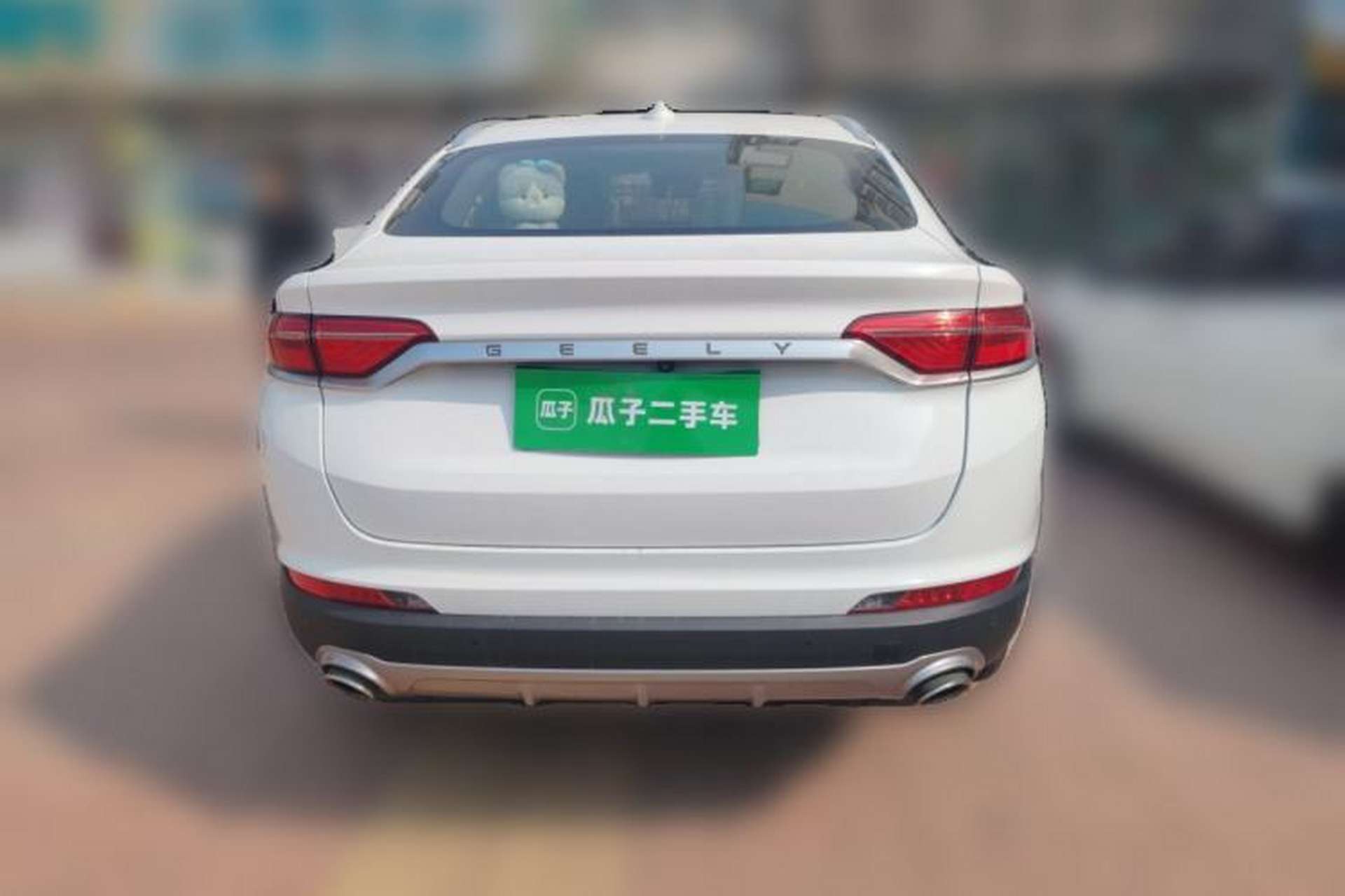 Used Geely Auto Monjaro 2019 300T YAOXINGZHE Rear