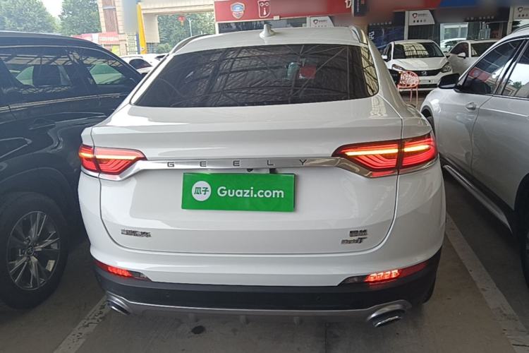 Used Geely Auto Monjaro 2019 300T Explorer Rear