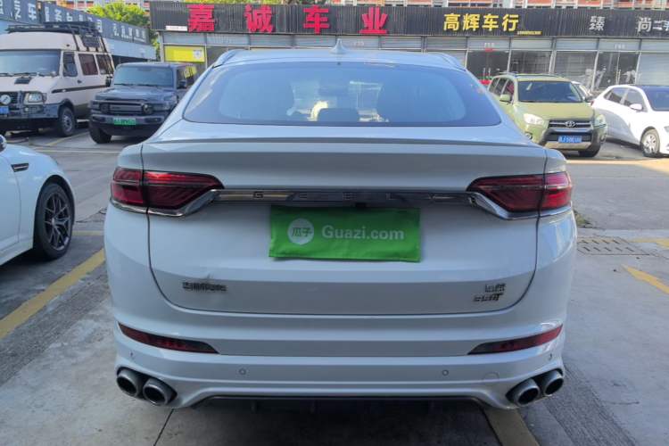 Used Geely Auto Monjaro 2019 350T YAOXINGZHE Rear
