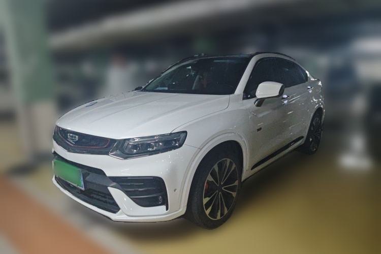 Used Geely Auto Monjaro 2019 350T Yuxingzhe Guazi used car, China used car export, Used car for sale, Used cars, Cheapest cars for sale