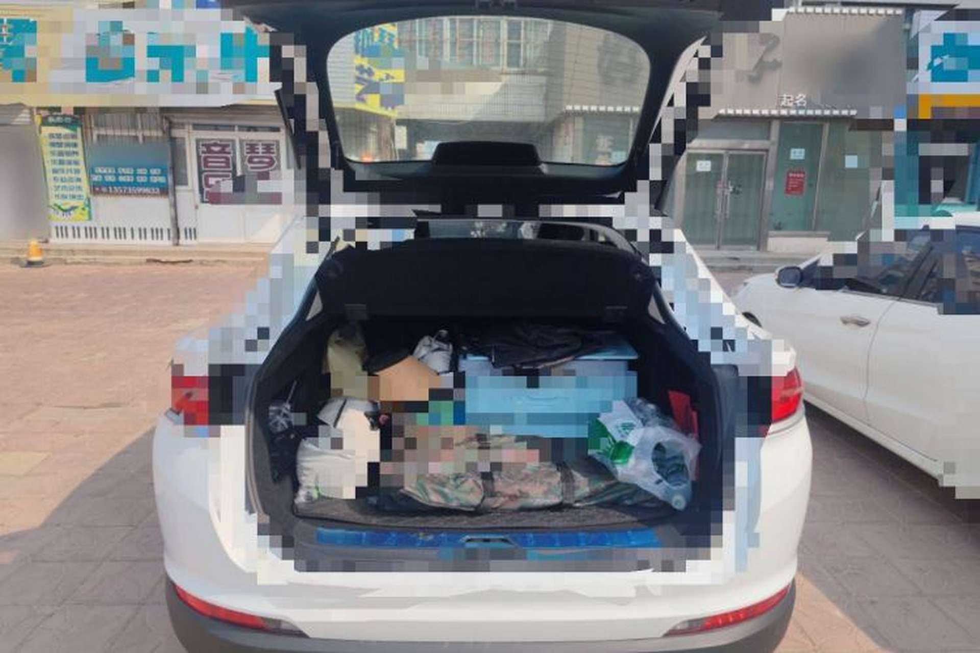 Used Geely Auto Monjaro 2019 300T YAOXINGZHE Trunk