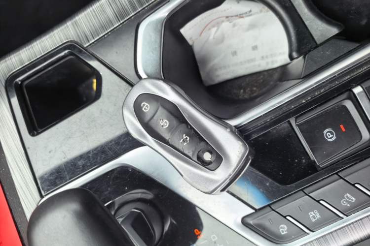 Used Geely Auto Monjaro 2019 300T YAOXINGZHE Vehicle Key