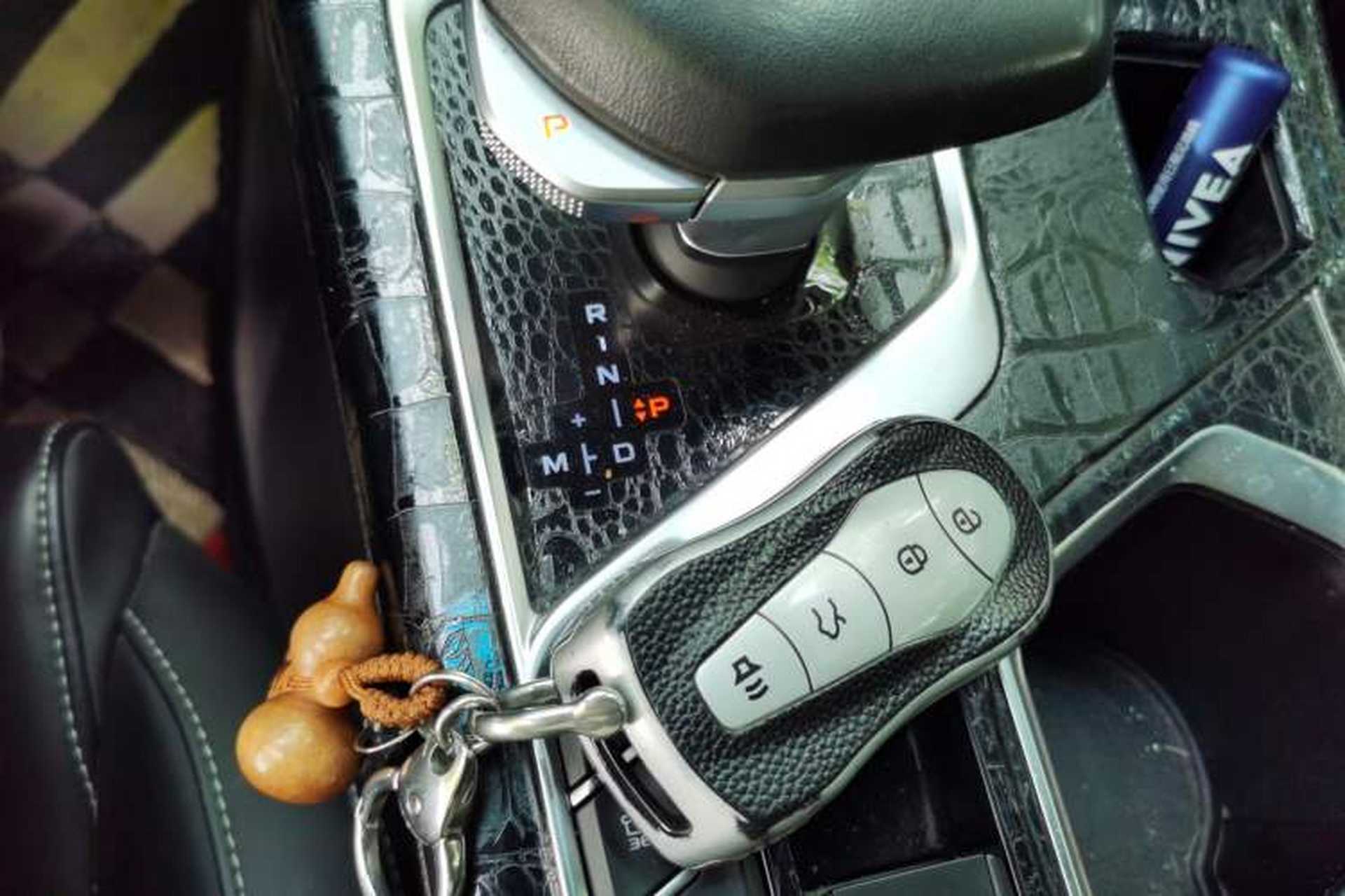 Used Geely Auto Monjaro 2019 300T YAOXINGZHE Vehicle Key