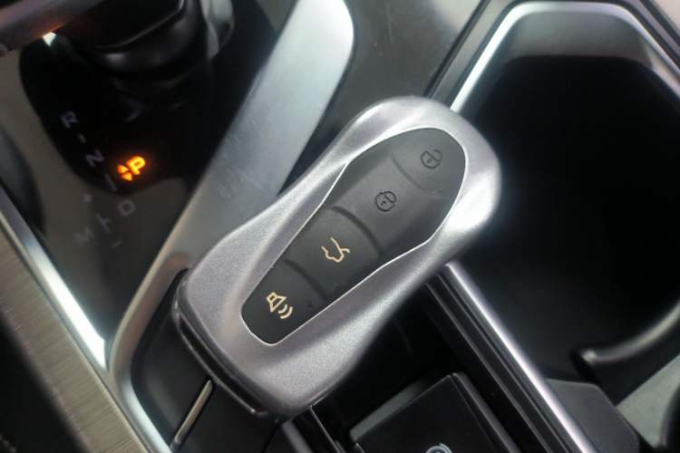 Used Geely Auto Monjaro 2019 300T Explorer Vehicle Key