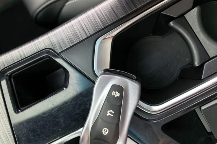 Used Geely Auto Monjaro 2019 350T YAOXINGZHE Vehicle Key