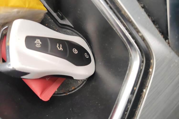 Used Geely Auto Monjaro 2019 300T YAOXINGZHE Vehicle Key