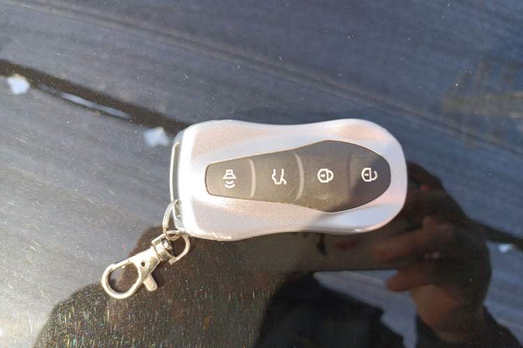 Used Geely Auto Monjaro 2019 350T Explorer Vehicle Key