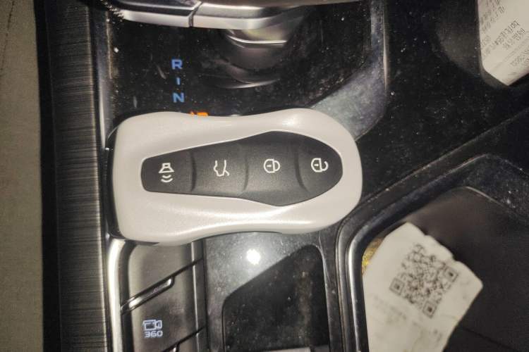 Used Geely Auto Monjaro 2019 Facelift 350T YAOXINGZHE Vehicle Key