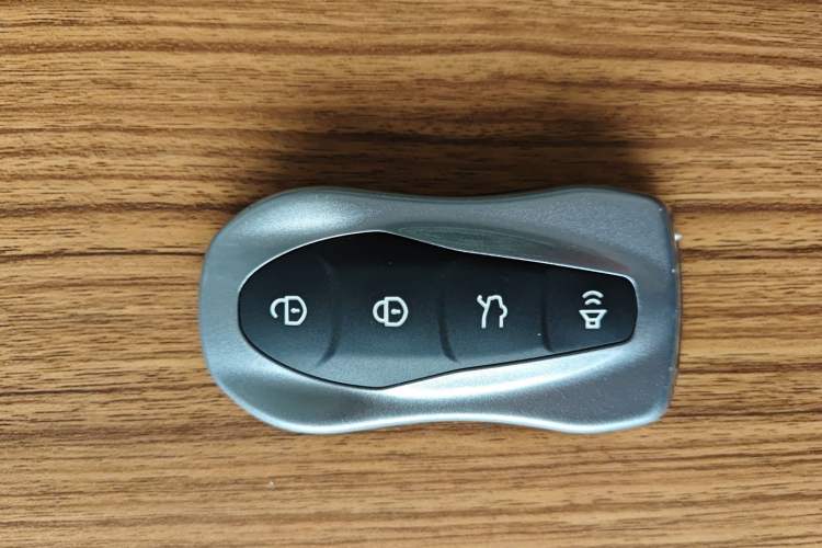Used Geely Auto Monjaro 2019 350T Yuxingzhe Vehicle Key