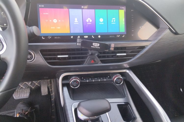 Used Geely Auto Monjaro 2019 350T Yuxingzhe Audio And AC Panel