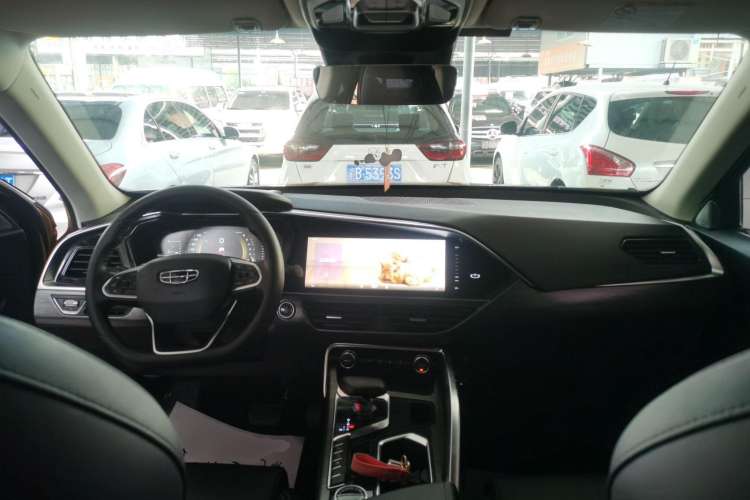 Used Geely Auto Monjaro 2019 350T YAOXINGZHE Center Console