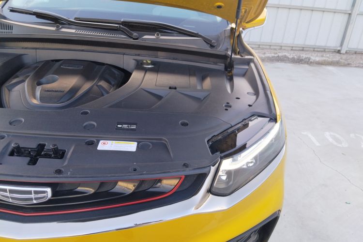 Used Geely Auto Monjaro 2019 350T Yuxingzhe Engine Bay Left