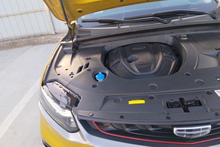 Used Geely Auto Monjaro 2019 350T Yuxingzhe Engine Bay Right