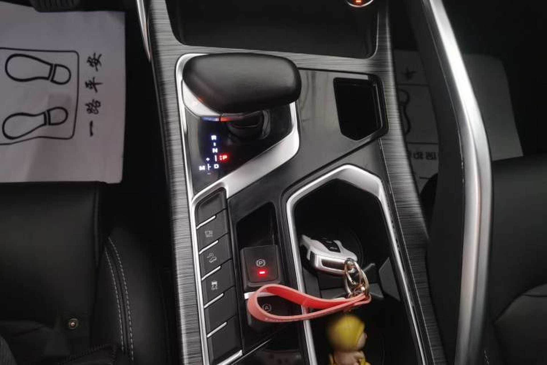 Used Geely Auto Monjaro 2019 350T YAOXINGZHE Gear Lever