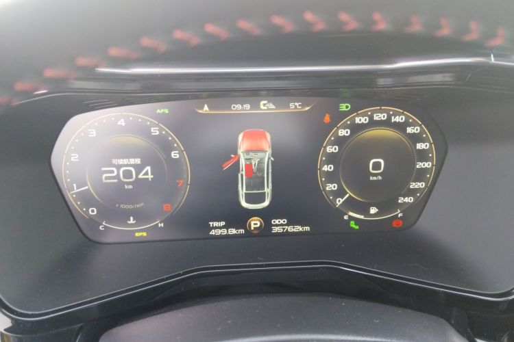 Used Geely Auto Monjaro 2019 350T Yuxingzhe Instrument Cluster