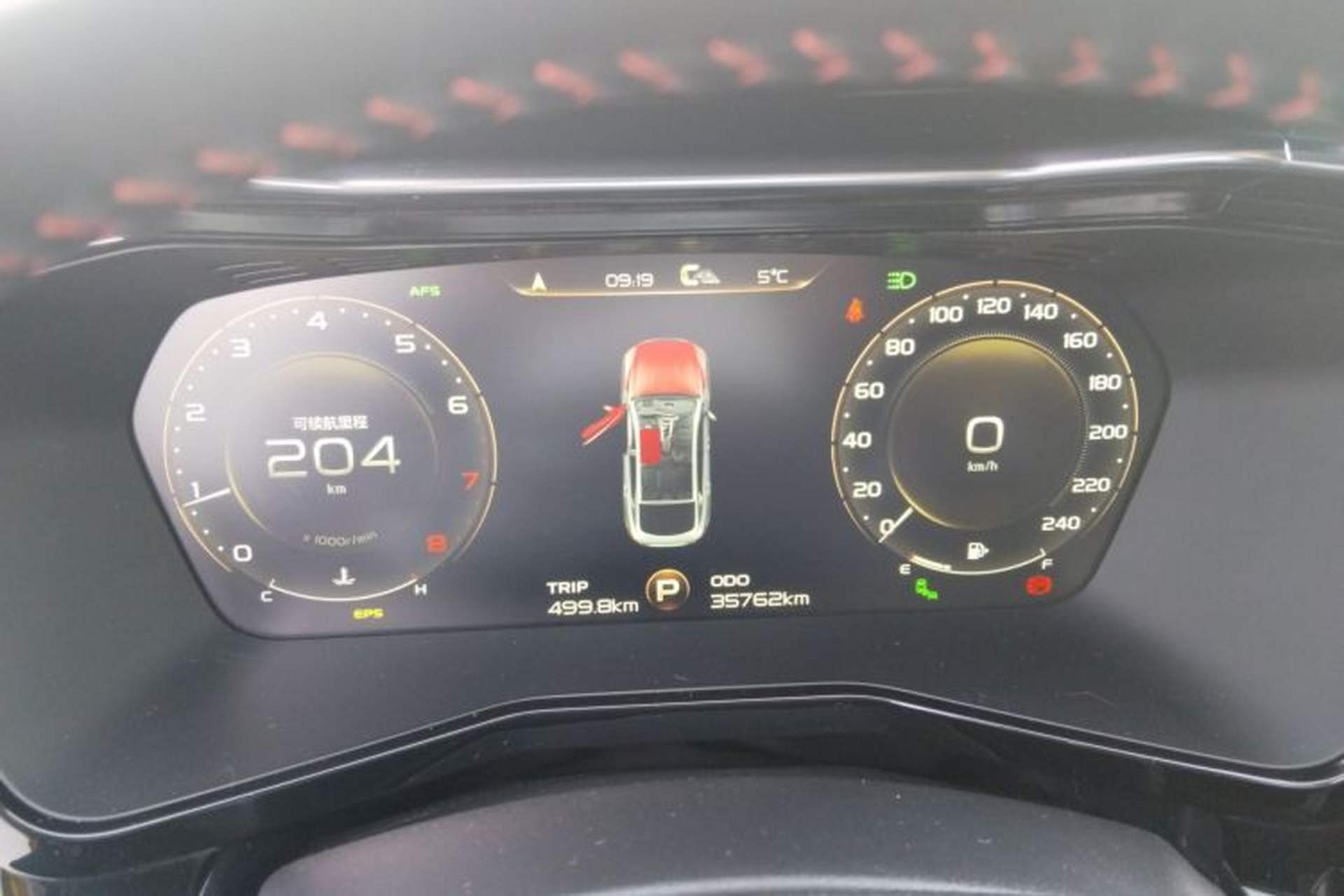 Used Geely Auto Monjaro 2019 350T Yuxingzhe Instrument Cluster