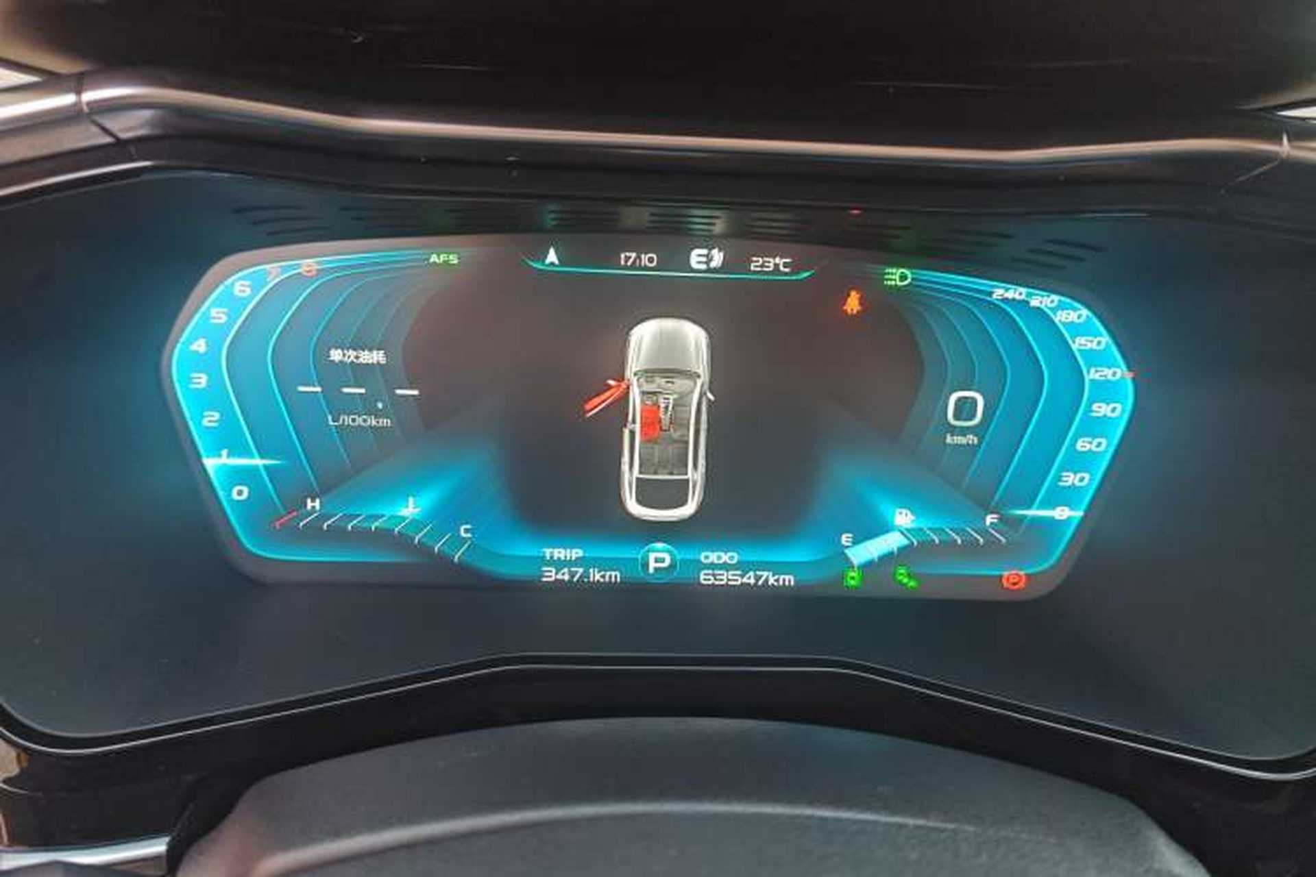 Used Geely Auto Monjaro 2019 350T Yuxingzhe Instrument Cluster