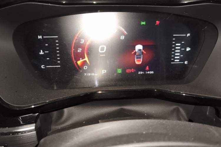 Used Geely Auto Monjaro 2019 350T YAOXINGZHE Instrument Cluster