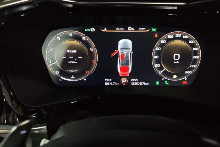 Used Geely Auto Monjaro 2019 350T Yuxingzhe Instrument Cluster