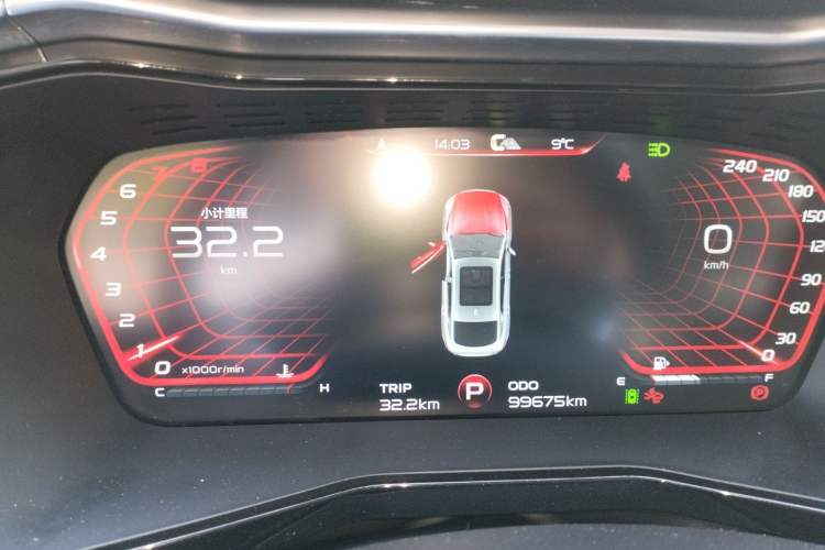 Used Geely Auto Monjaro 2019 350T YAOXINGZHE Instrument Cluster