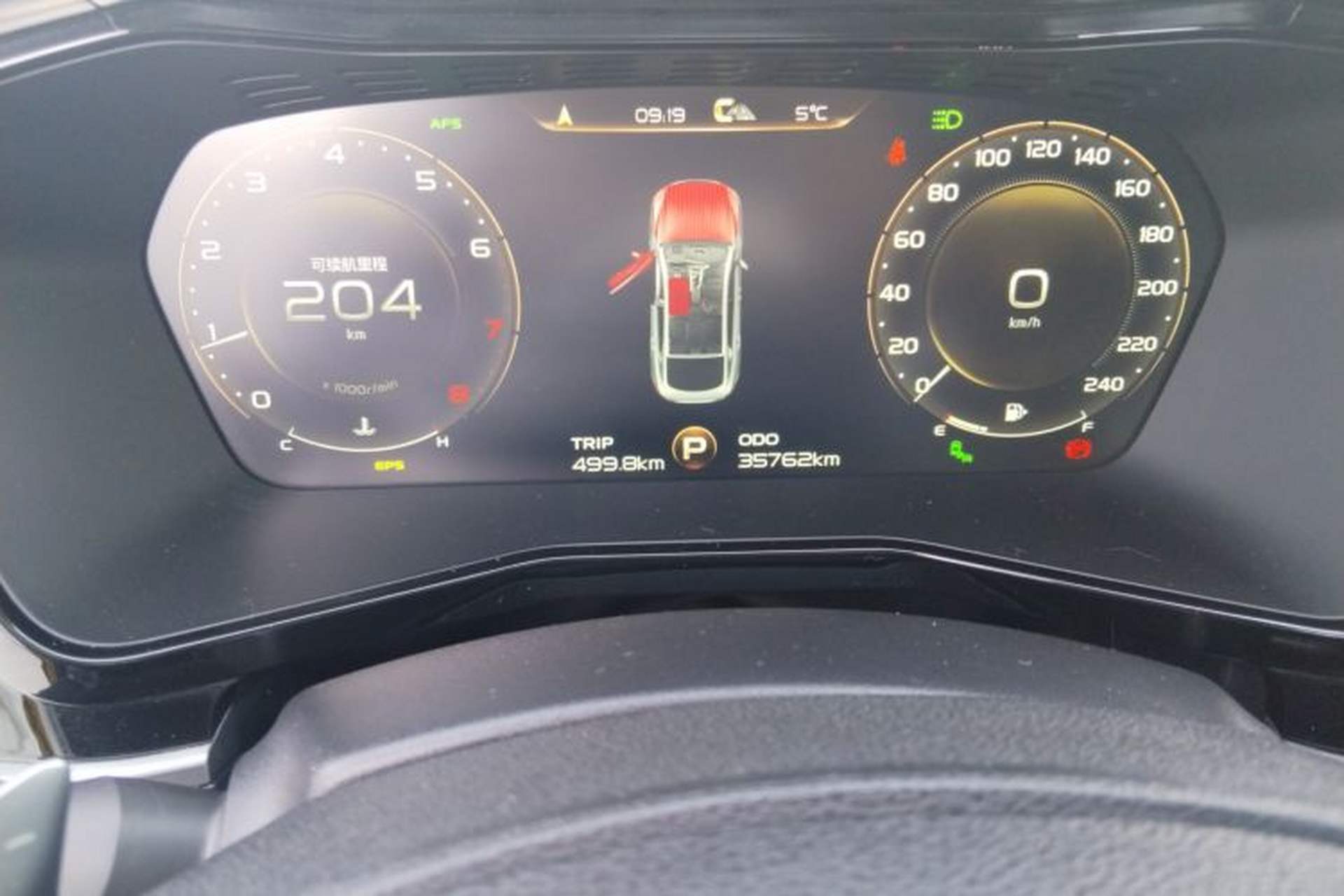 Used Geely Auto Monjaro 2019 350T Yuxingzhe Odometer Close Up