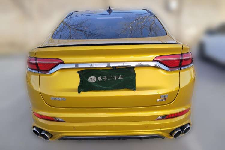 Used Geely Auto Monjaro 2019 350T Yuxingzhe Rear