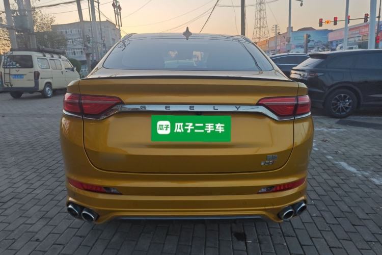 Used Geely Auto Monjaro 2019 350T Yuxingzhe Rear