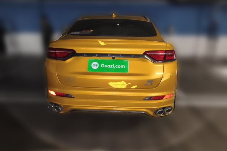 Used Geely Auto Monjaro 2019 350T YAOXINGZHE Rear