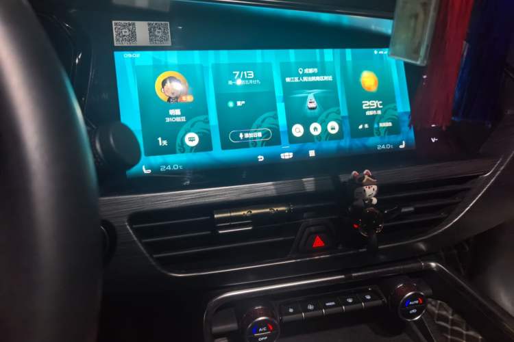 Used Geely Auto Monjaro 2020 High-Energy Edition 350T Yáoxīngzhě Audio And AC Panel