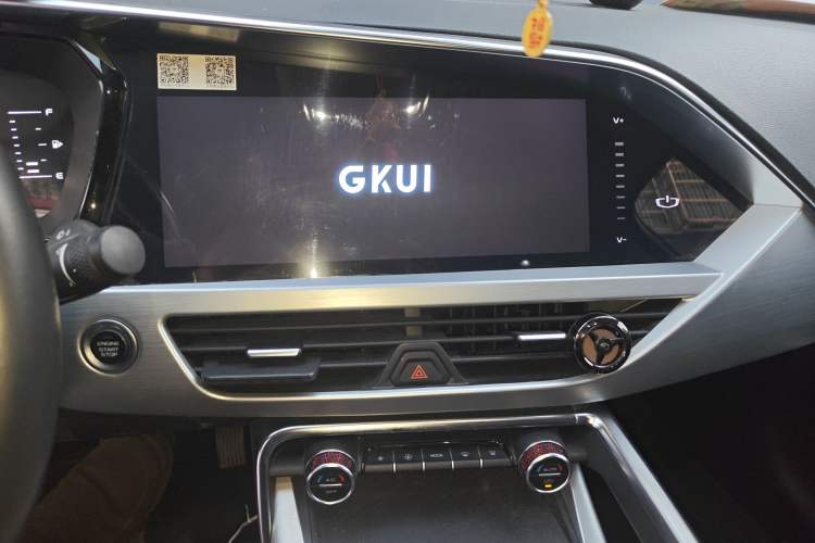 Used Geely Auto Monjaro 2020 High-Energy Edition 300T Yáoxīngzhě Audio And AC Panel