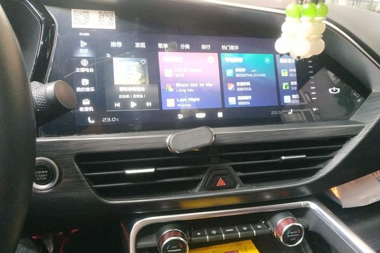 Used Geely Auto Monjaro 2020 High-Energy Edition 350T Yáoxīngzhě Audio And AC Panel