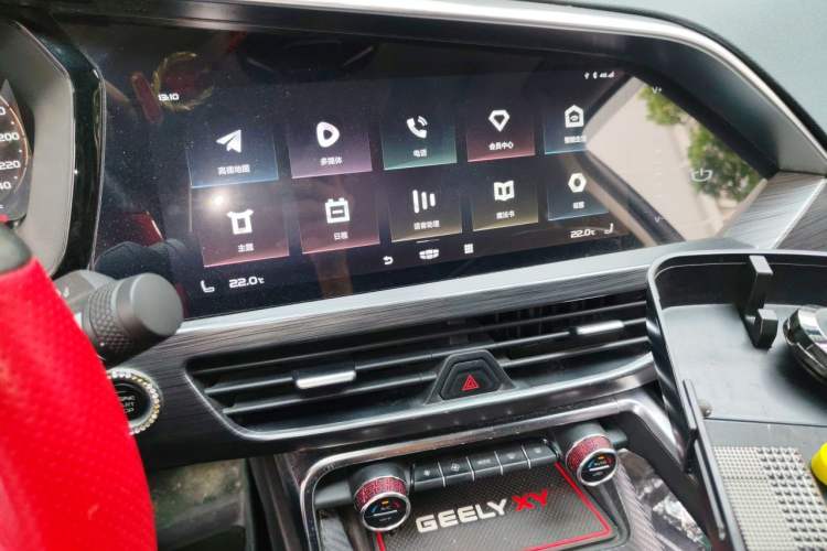 Used Geely Auto Monjaro 2020 High-Energy Edition 350T Yuxingzhe Audio And AC Panel
