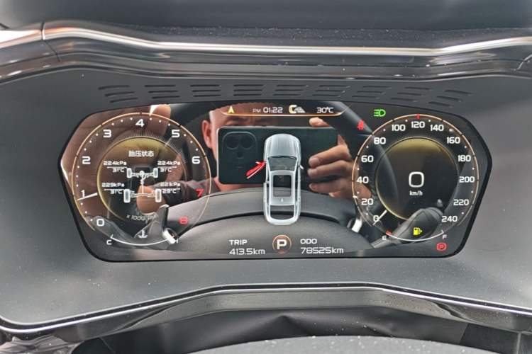 Used Geely Auto Monjaro 2020 High-Energy Edition 350T Yáoxīngzhě Instrument Cluster