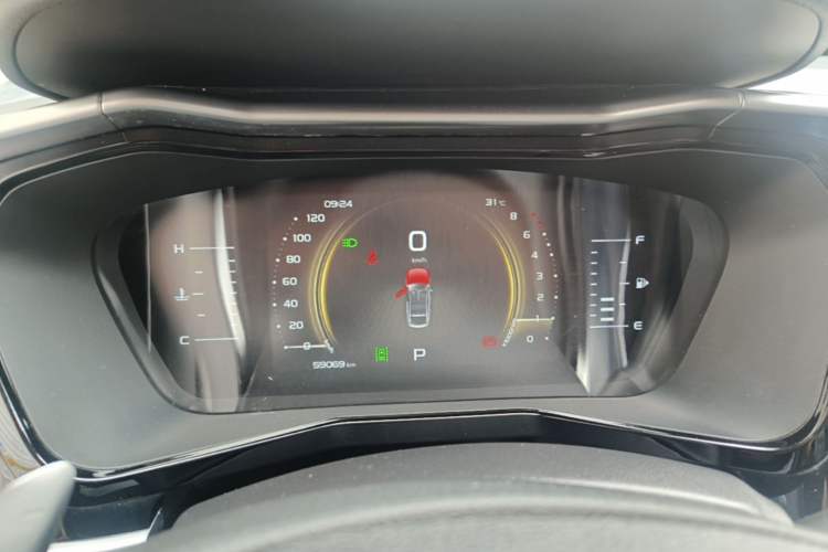 Used Geely Auto Monjaro 2020 High-Energy Edition 350T Yáoxīngzhě Instrument Cluster