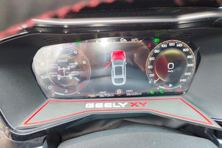 Used Geely Auto Monjaro 2020 High-Energy Edition 350T Yuxingzhe Instrument Cluster