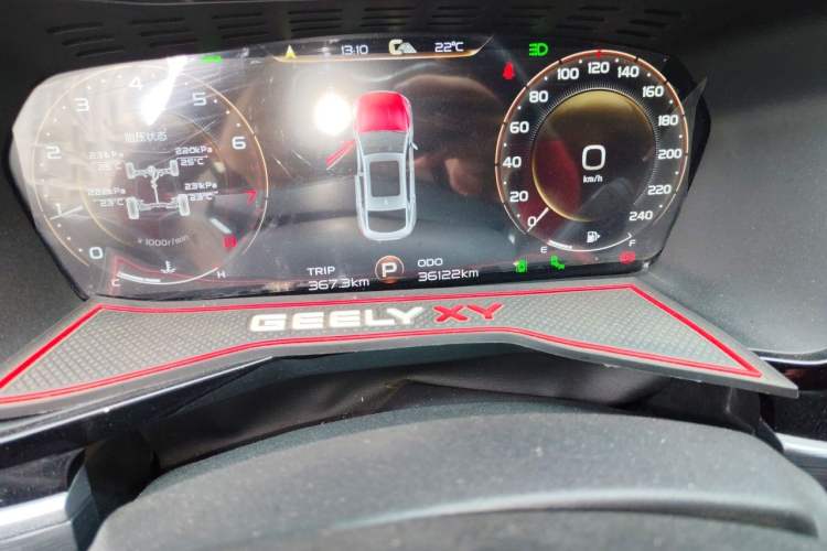 Used Geely Auto Monjaro 2020 High-Energy Edition 350T Yuxingzhe Odometer Close Up